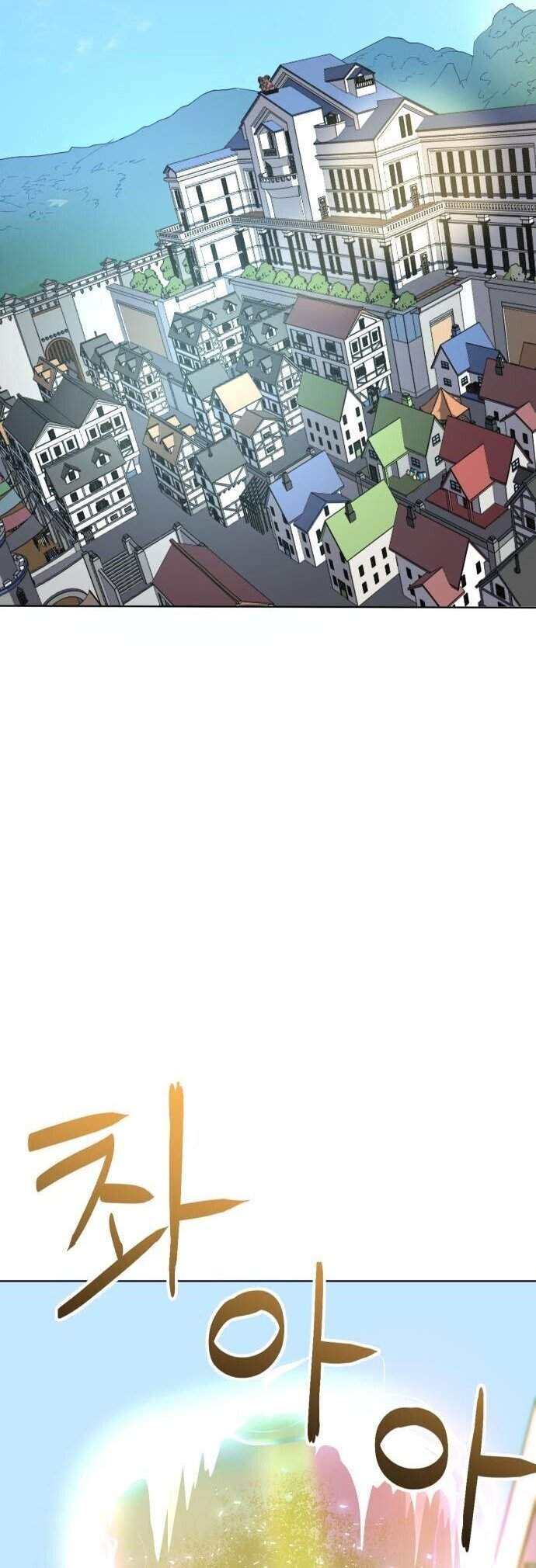 Final Boss Chapter 3 Gambar 45