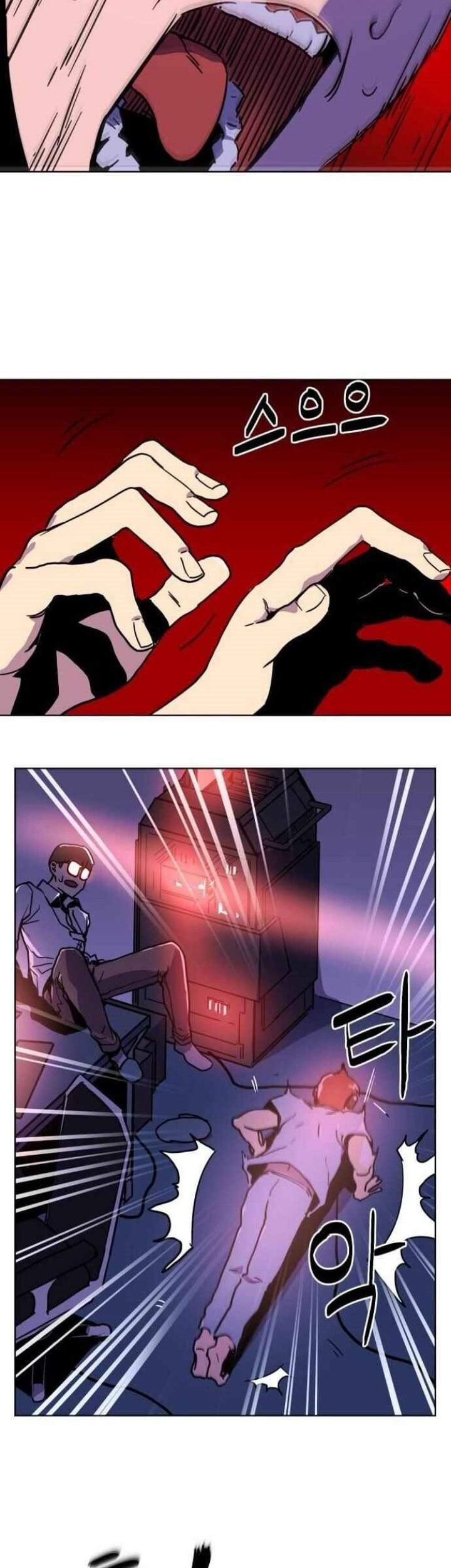 Final Boss Chapter 2 Gambar 29