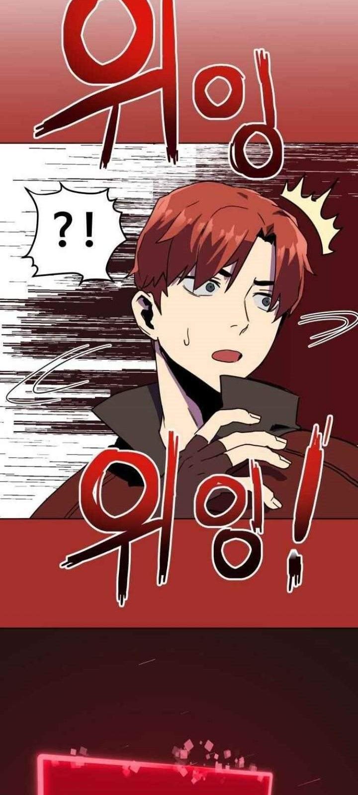 Final Boss Chapter 2 Gambar 44