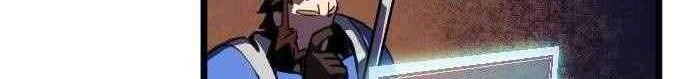 Final Boss Chapter 1 Gambar 50