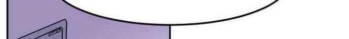Final Boss Chapter 1 Gambar 60