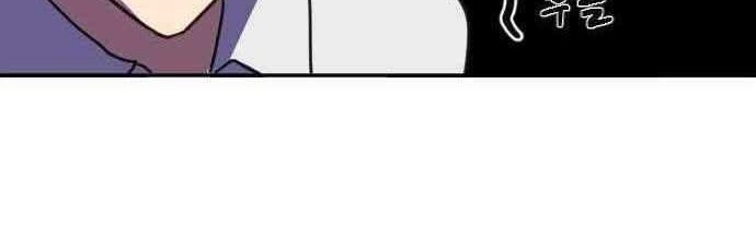 Final Boss Chapter 1 Gambar 64