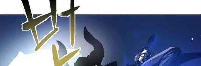 Final Boss Chapter 1 Gambar 90