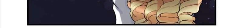 Baca The Love King and His Ornamental Wife Chapter 2 Gambar 2