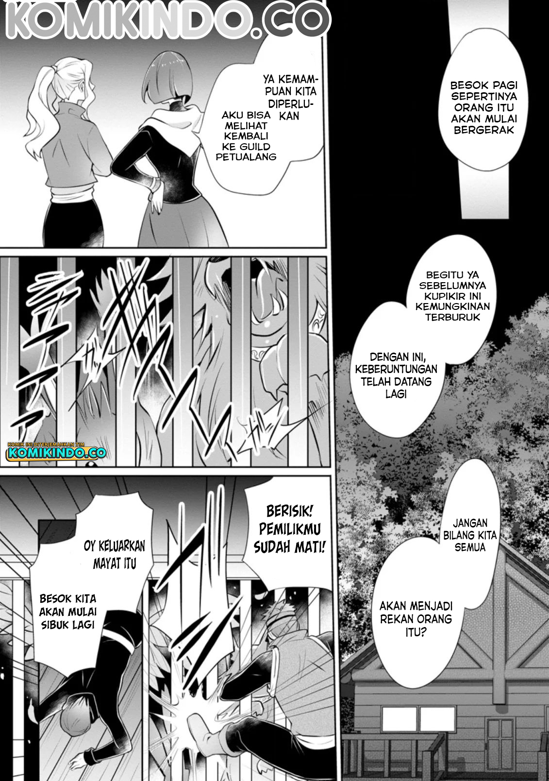 Yasashii Kazoku to, Takusan no Mofumofu ni Kakomarete. Chapter 05 Gambar 11