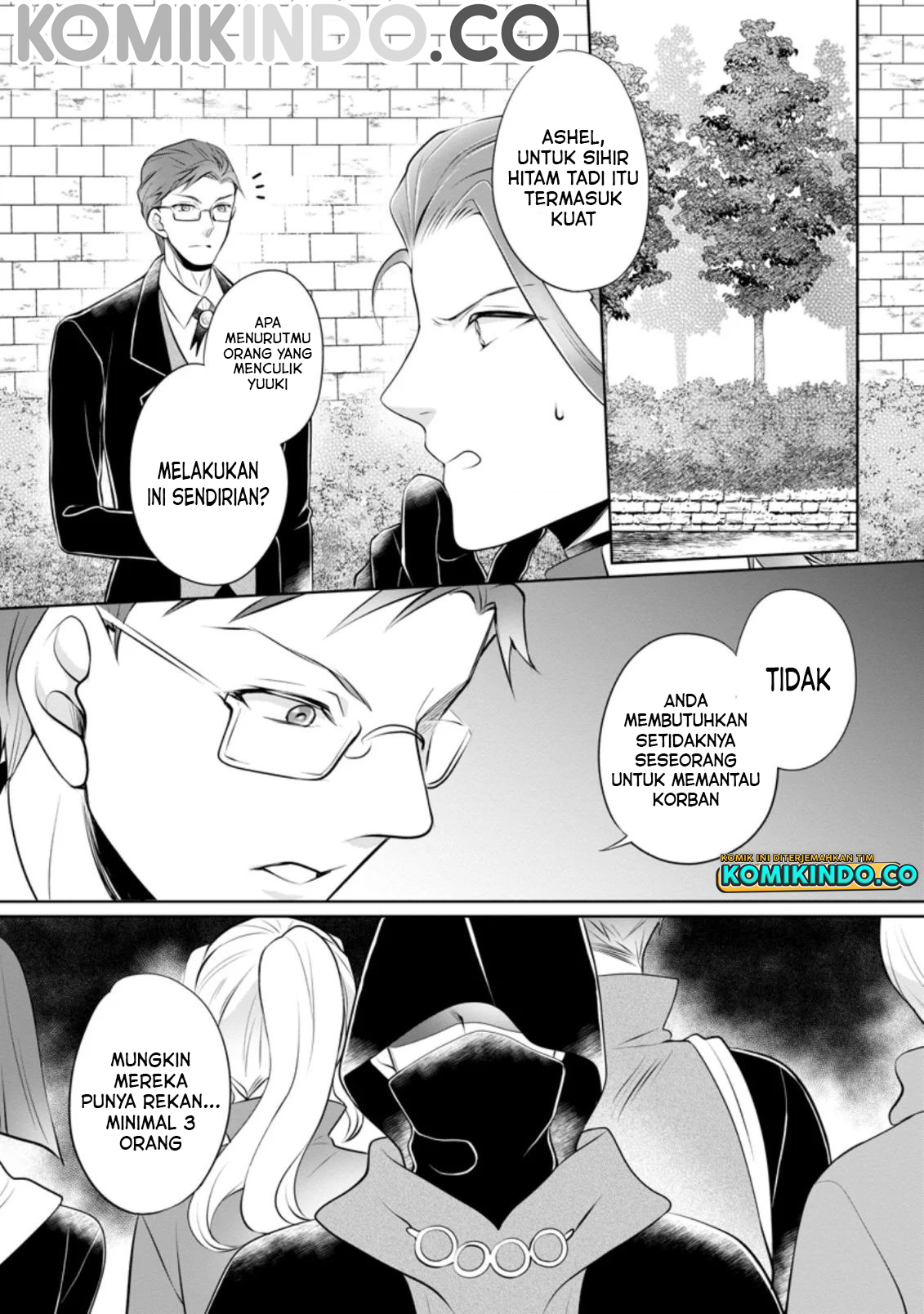 Yasashii Kazoku to, Takusan no Mofumofu ni Kakomarete. Chapter 05 Gambar 24
