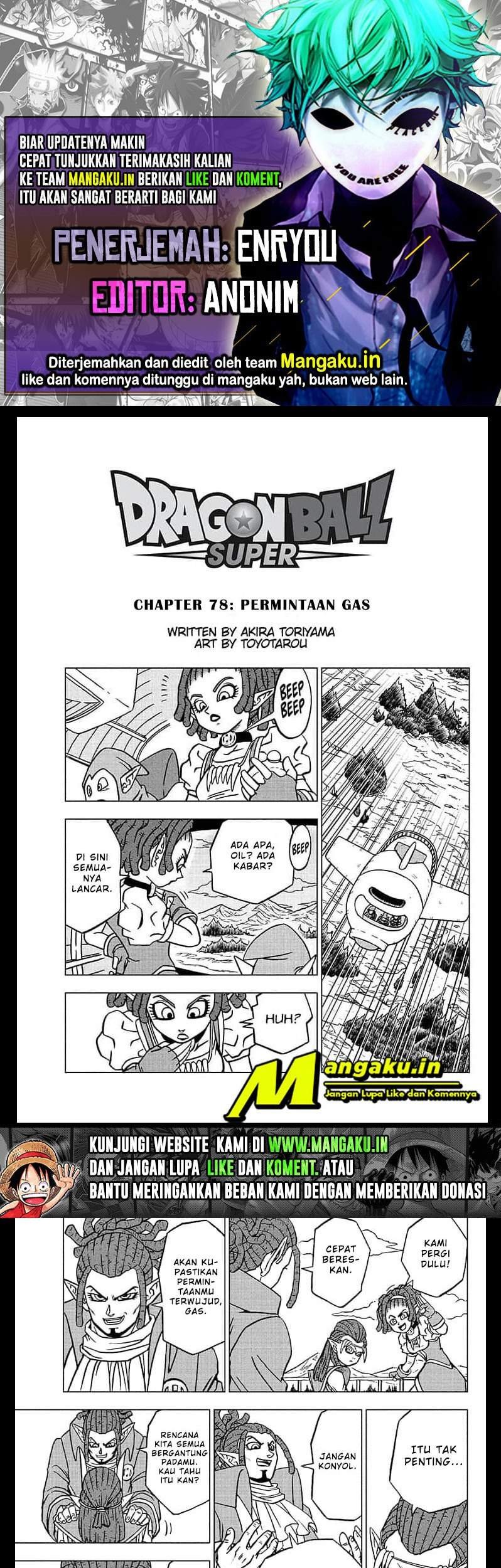 Baca Komik Dragon Ball Super Chapter 78.1 Gambar 1