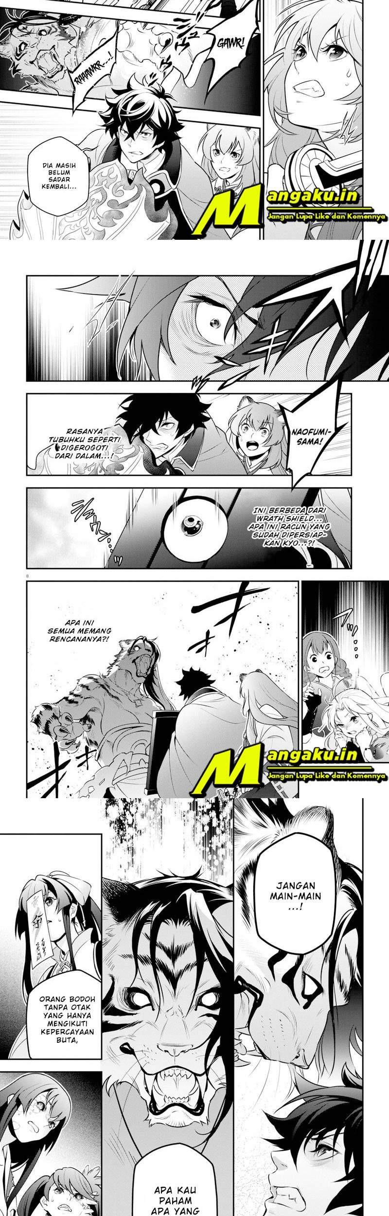 Tate no Yuusha no Nariagari Chapter 81.1 Gambar 5