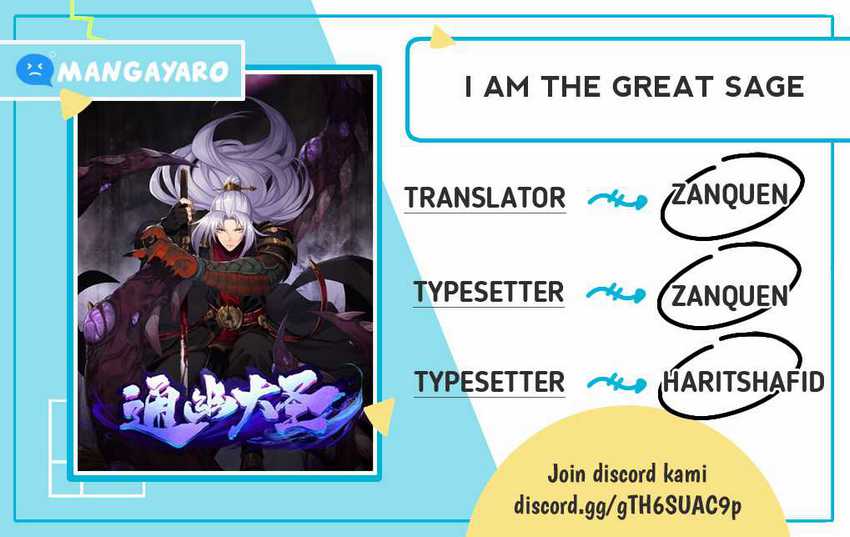 Baca Komik The Great Sage Chapter 33 Gambar 1
