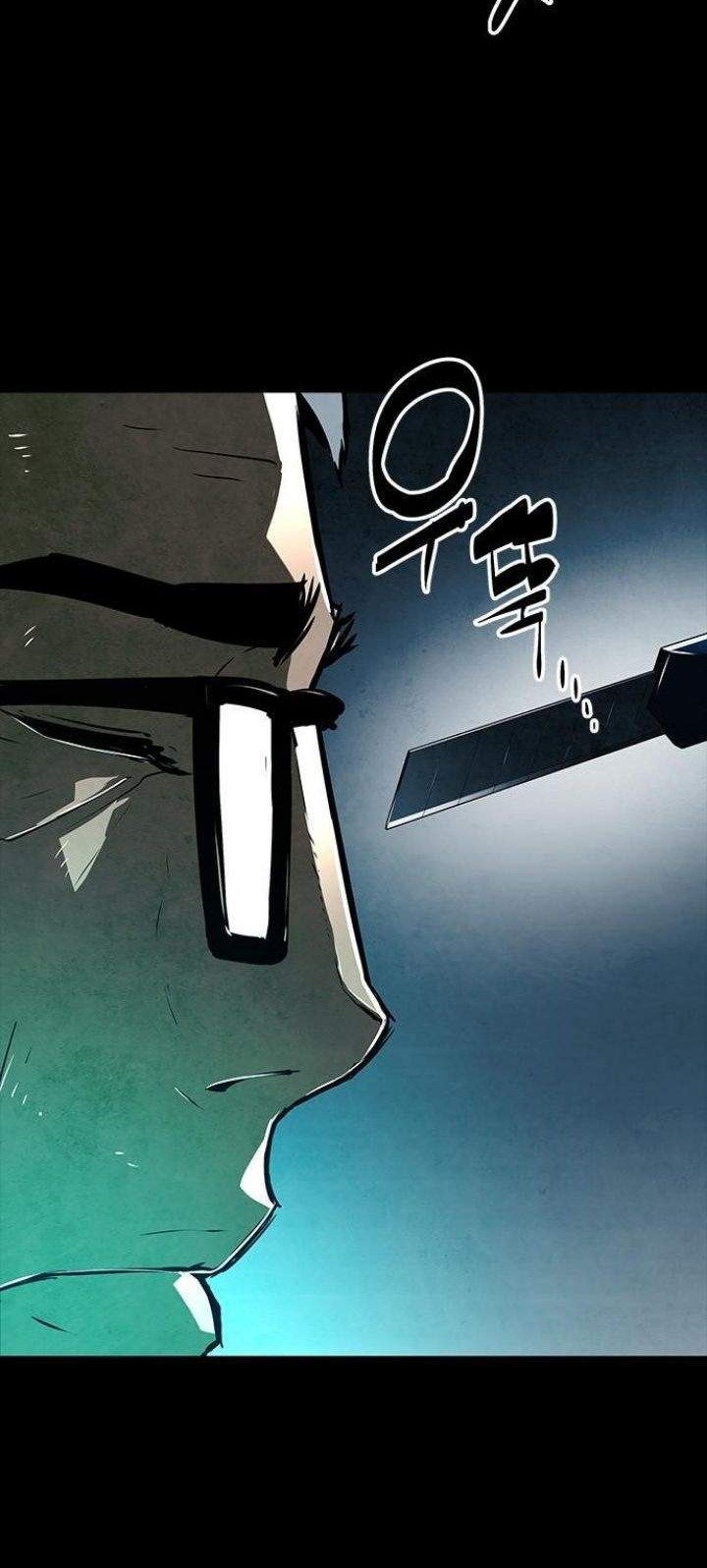 Exorcism Chapter 1 Gambar 26