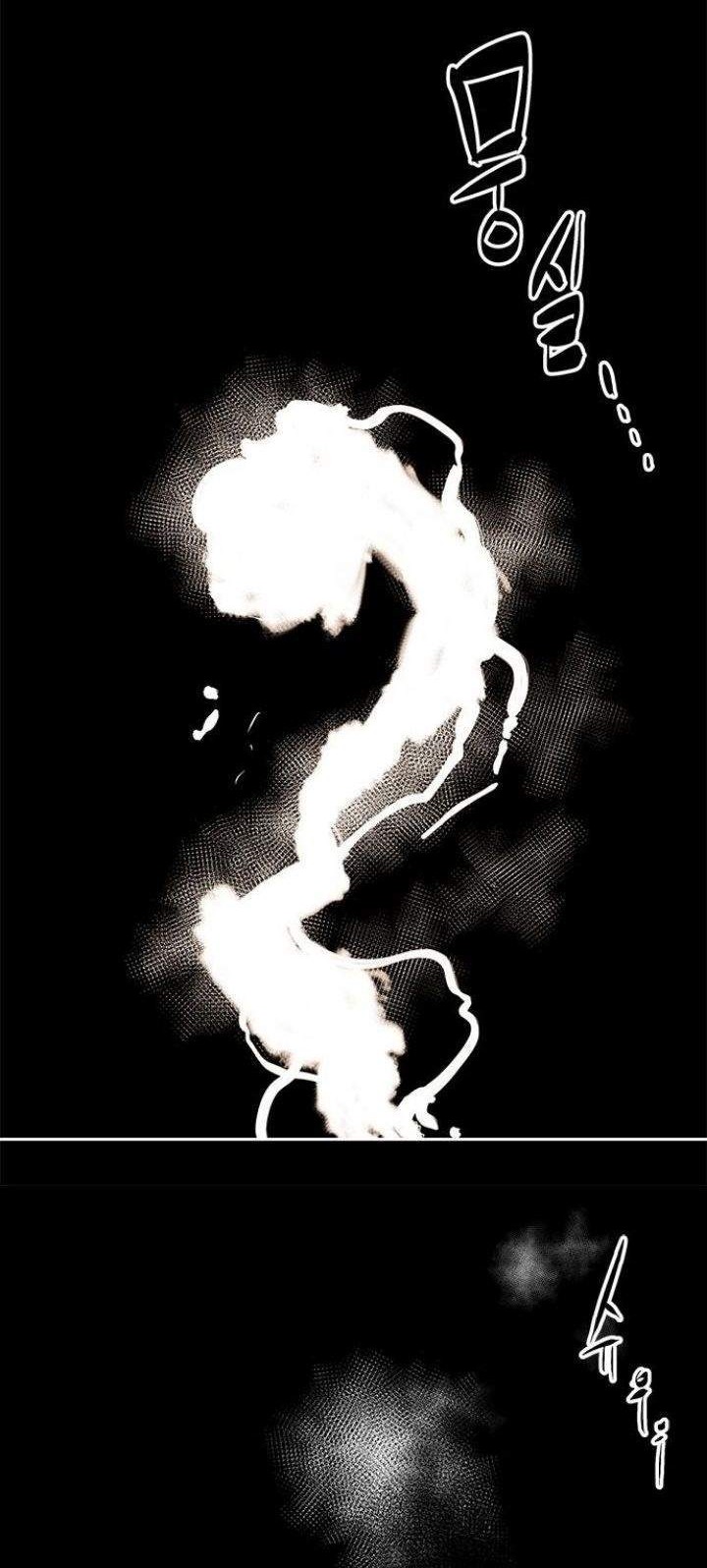 Exorcism Chapter 1 Gambar 37