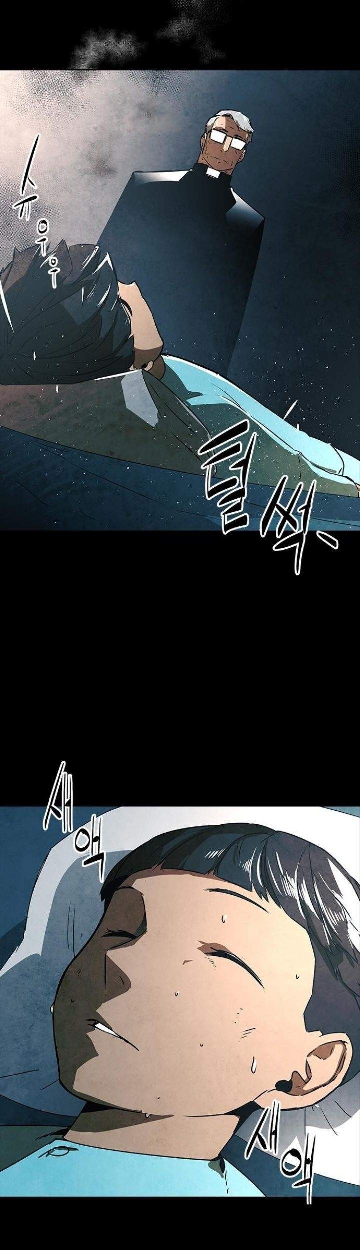 Exorcism Chapter 1 Gambar 38