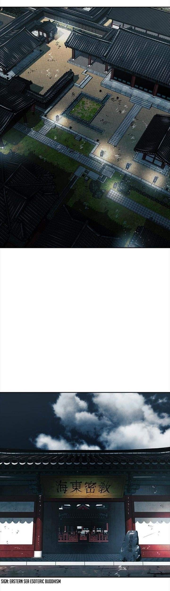 Exorcism Chapter 1 Gambar 45