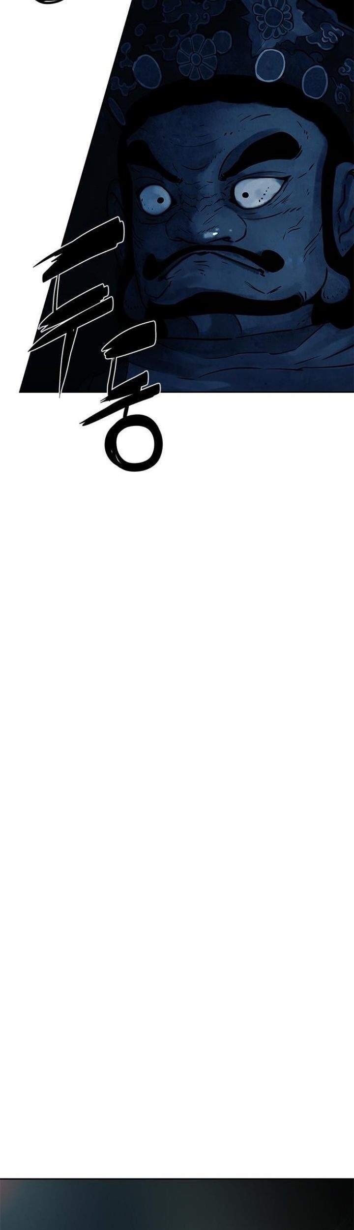 Exorcism Chapter 1 Gambar 47