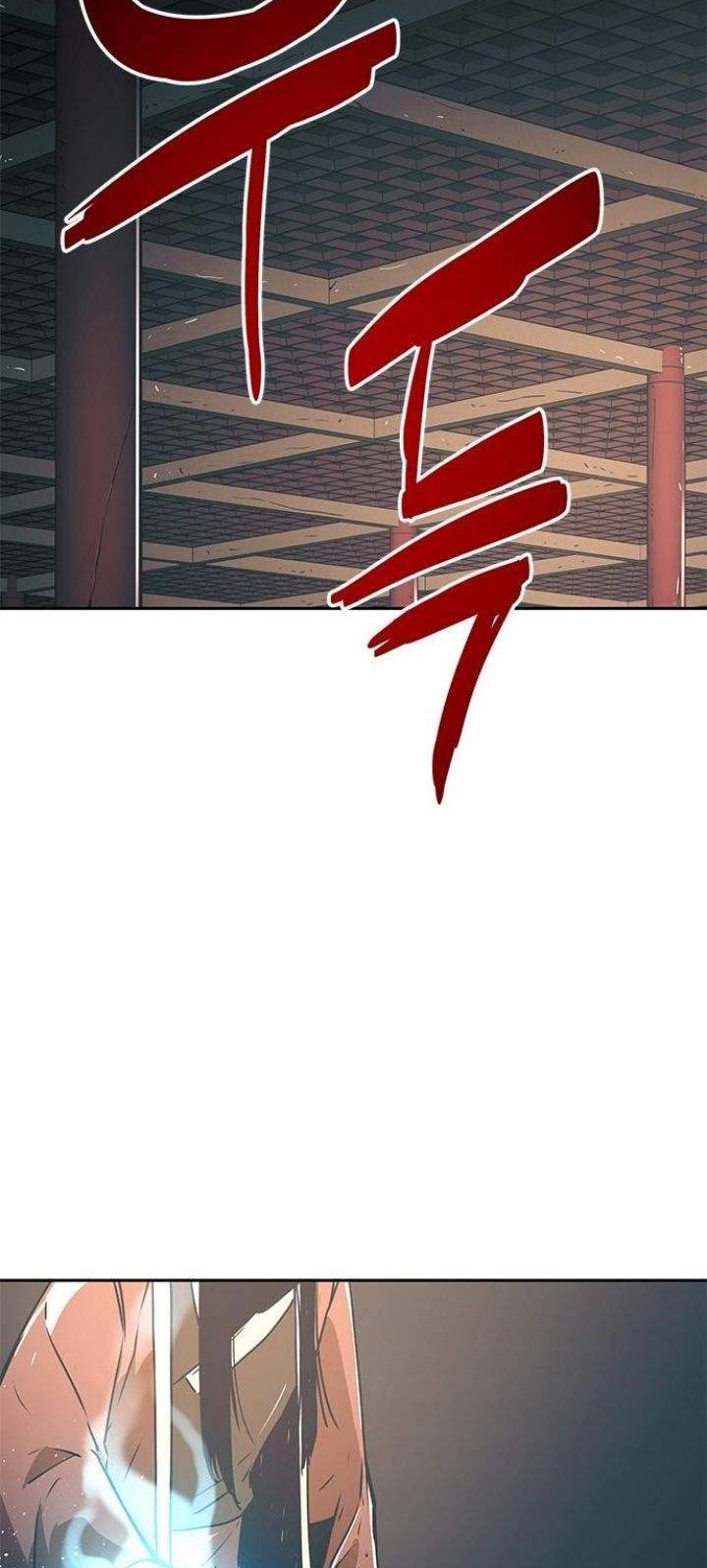 Exorcism Chapter 1 Gambar 74