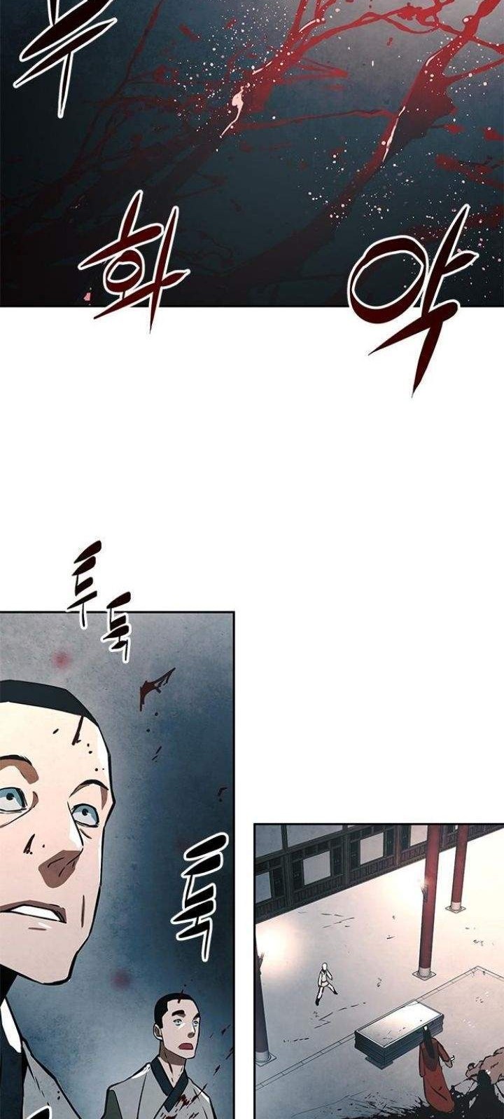 Exorcism Chapter 1 Gambar 79