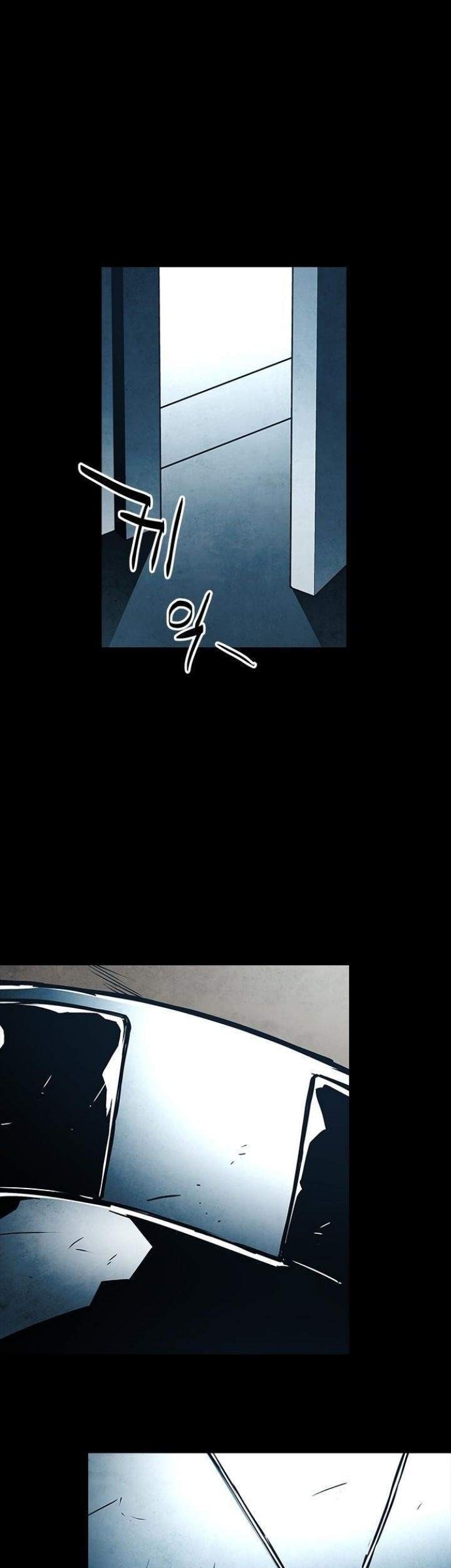 Exorcism Chapter 1 Gambar 8