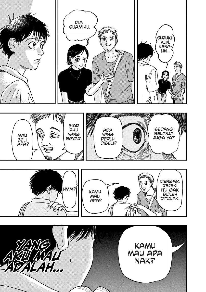 Boku ga Shinu dake no Hyakumonogatari Chapter 4 Gambar 11