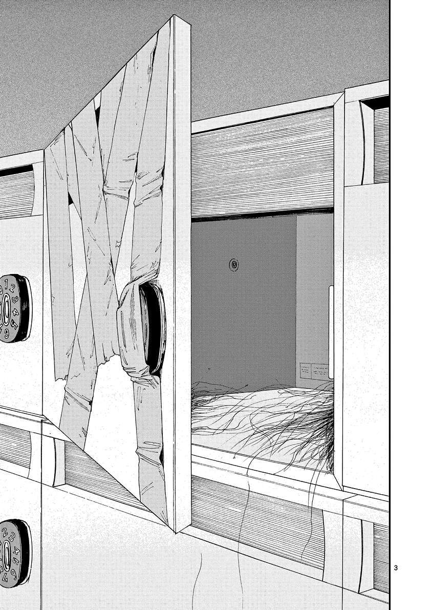 Boku ga Shinu dake no Hyakumonogatari Chapter 4 Gambar 3