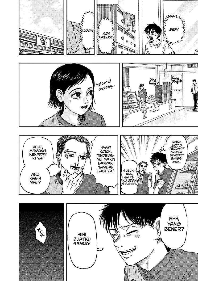 Boku ga Shinu dake no Hyakumonogatari Chapter 4 Gambar 4