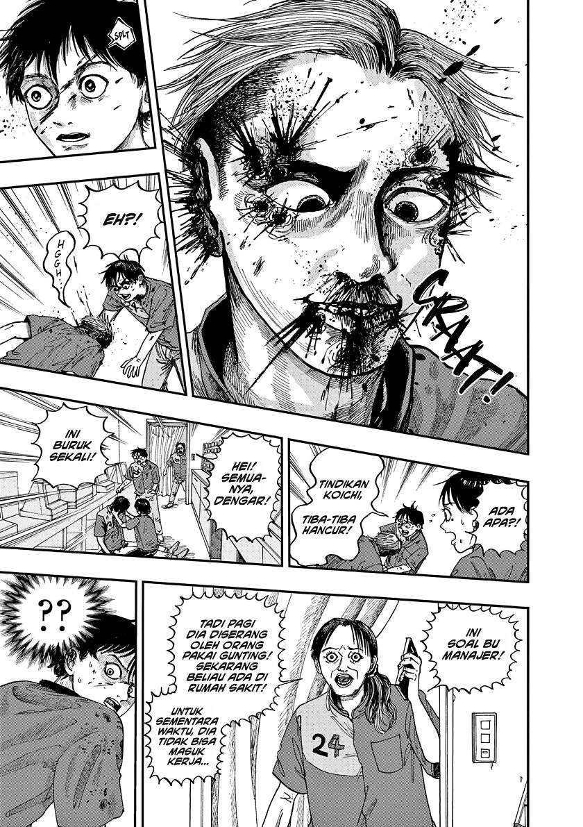 Boku ga Shinu dake no Hyakumonogatari Chapter 4 Gambar 5
