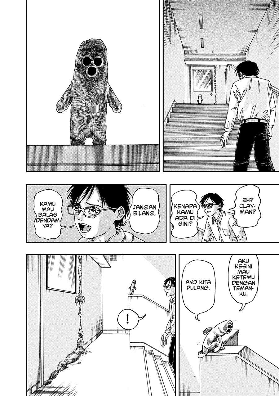 Boku ga Shinu dake no Hyakumonogatari Chapter 3 Gambar 12