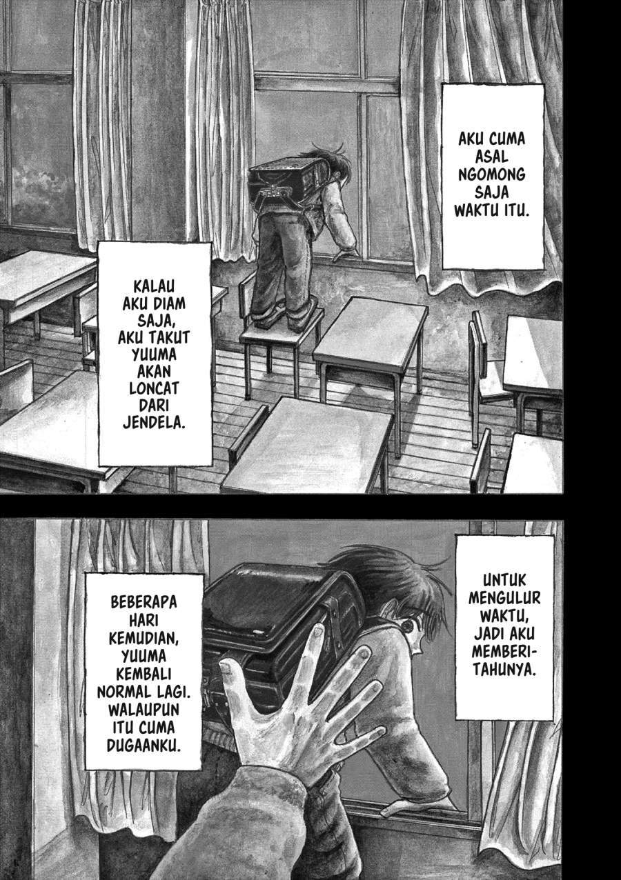 Baca Komik Boku ga Shinu dake no Hyakumonogatari Chapter 1 Gambar 1