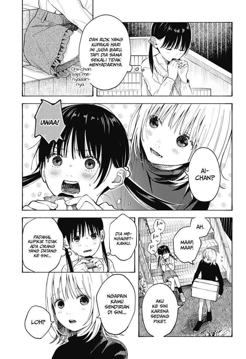 Kokoro no Program Chapter 3 Gambar 10