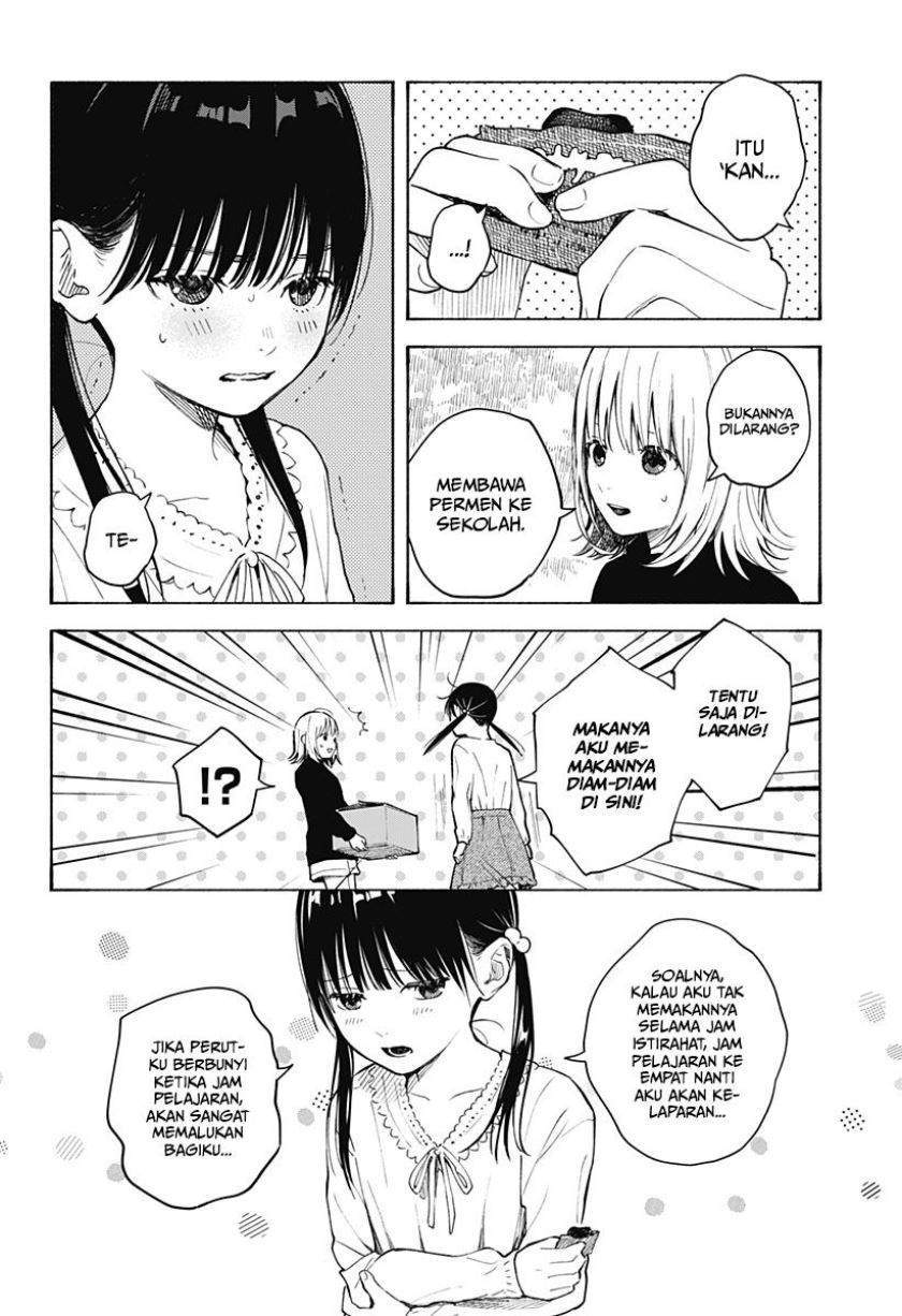 Kokoro no Program Chapter 3 Gambar 11
