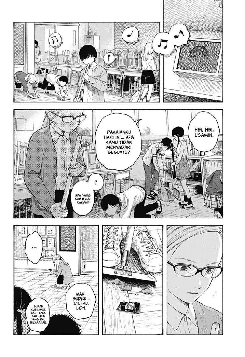 Kokoro no Program Chapter 3 Gambar 13