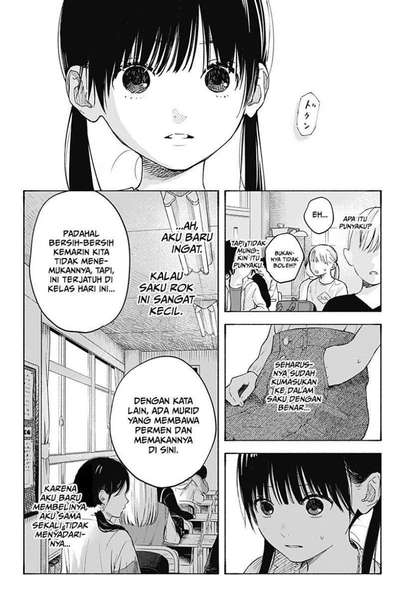 Kokoro no Program Chapter 3 Gambar 15