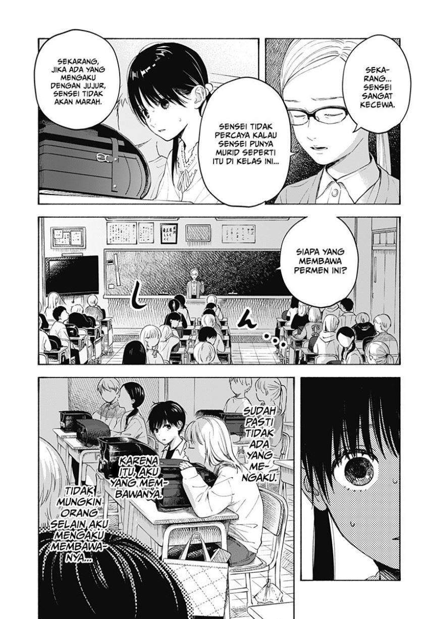 Kokoro no Program Chapter 3 Gambar 16