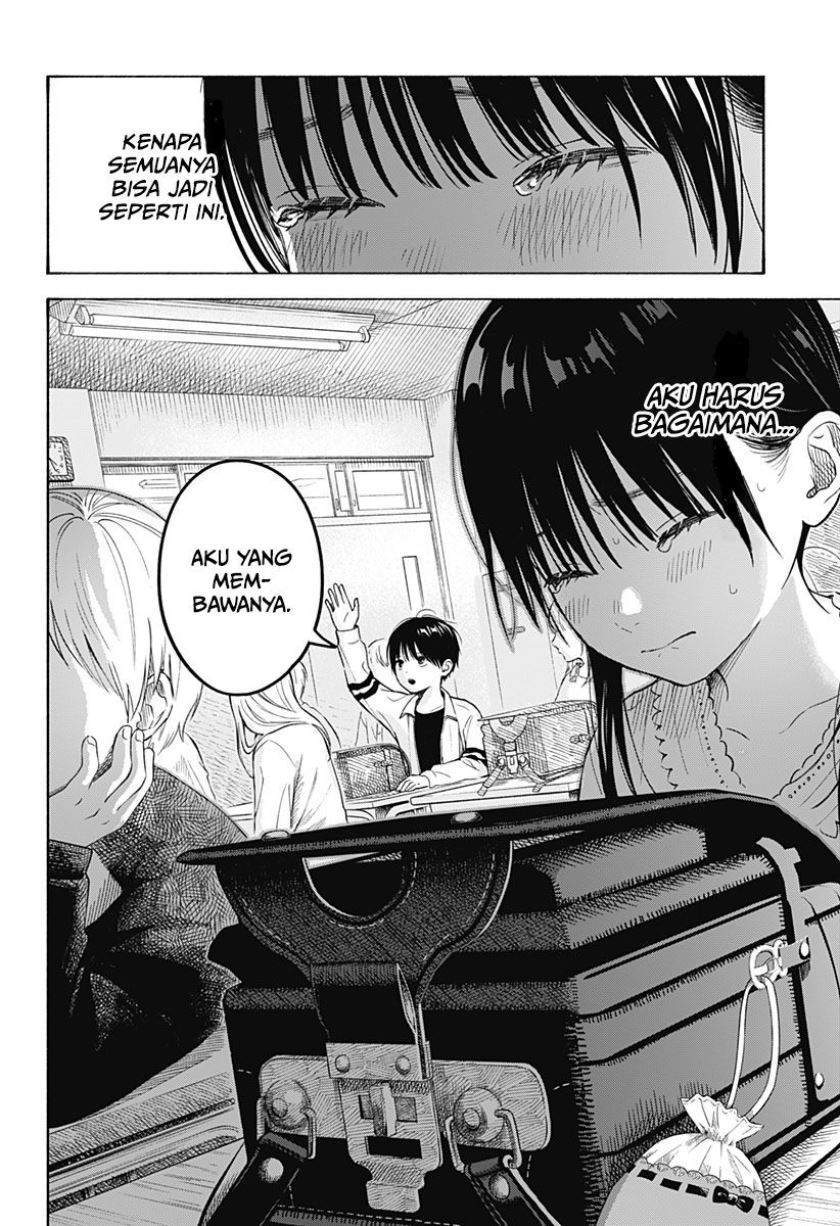 Kokoro no Program Chapter 3 Gambar 19
