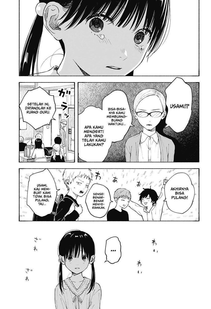 Kokoro no Program Chapter 3 Gambar 20