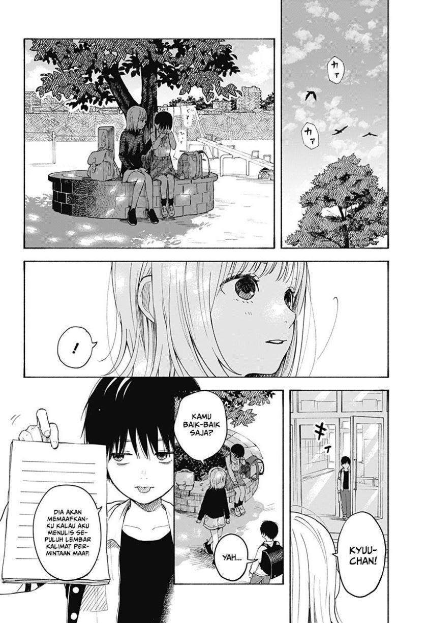 Kokoro no Program Chapter 3 Gambar 21