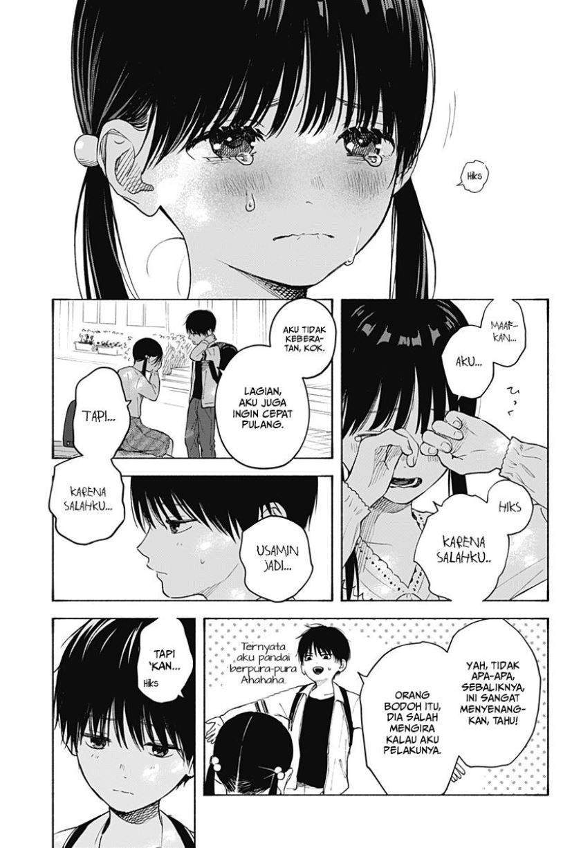 Kokoro no Program Chapter 3 Gambar 22