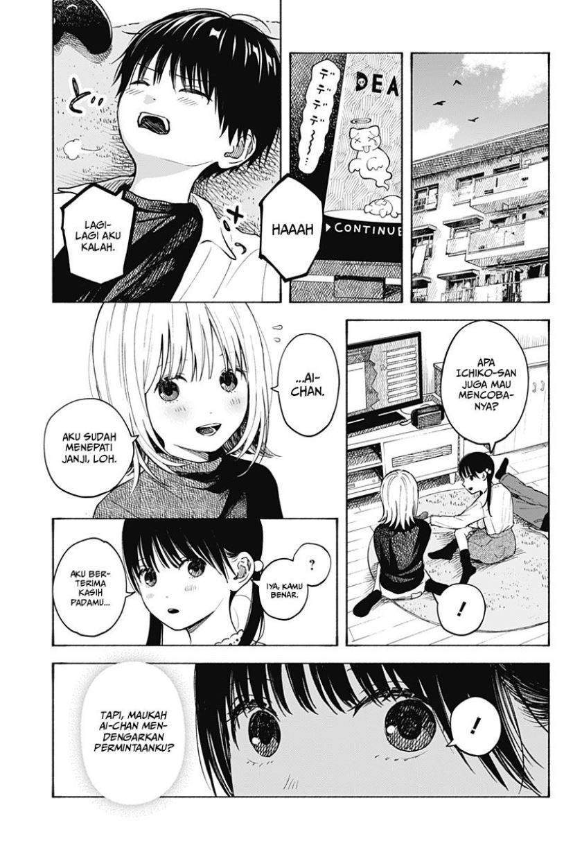 Kokoro no Program Chapter 3 Gambar 24