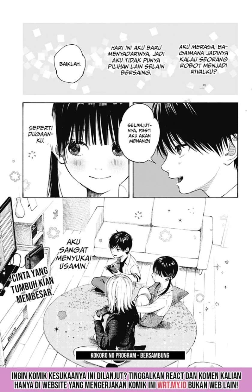 Kokoro no Program Chapter 3 Gambar 26