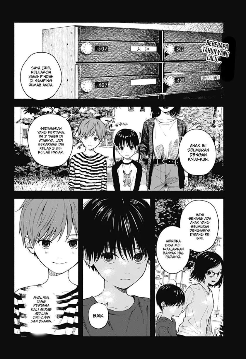 Kokoro no Program Chapter 3 Gambar 3