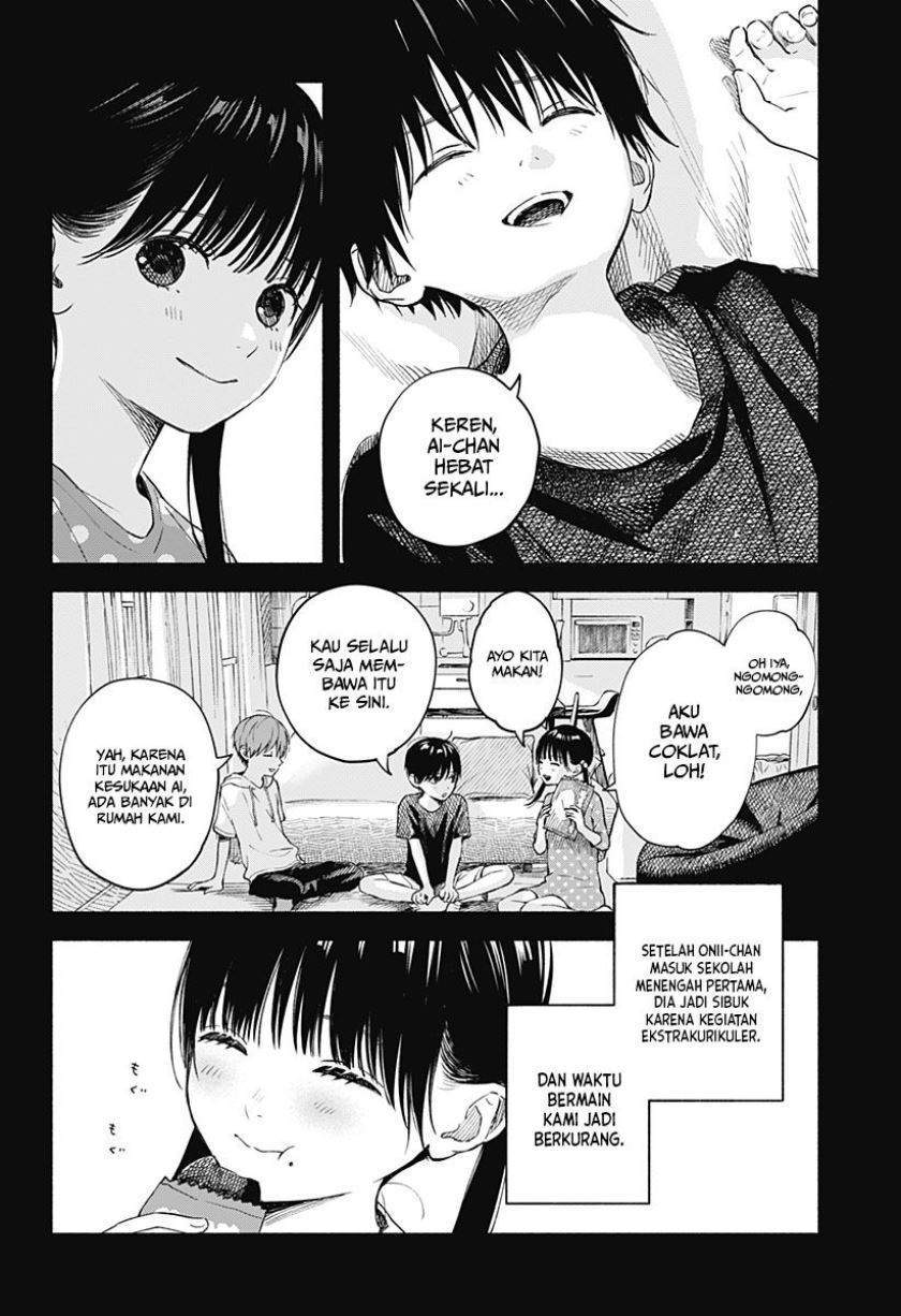 Kokoro no Program Chapter 3 Gambar 5