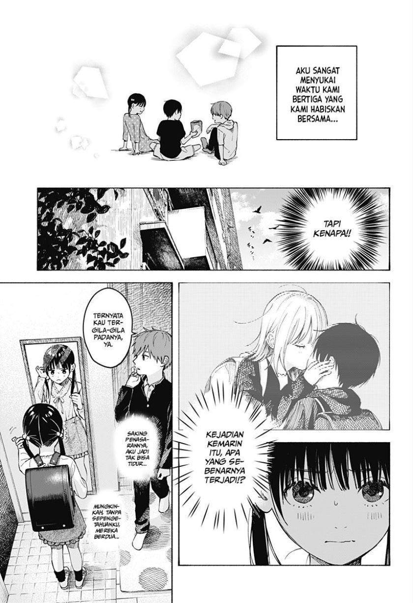 Kokoro no Program Chapter 3 Gambar 6