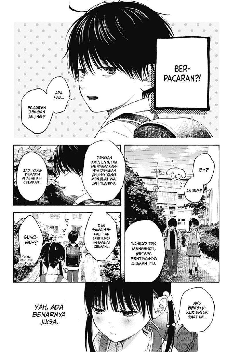 Kokoro no Program Chapter 3 Gambar 7