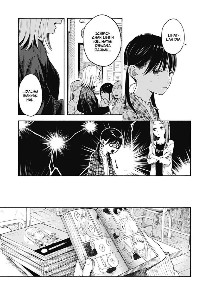 Kokoro no Program Chapter 2 Gambar 10