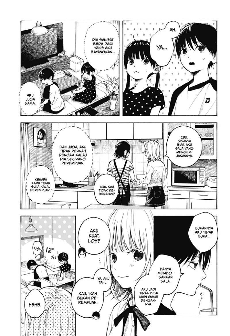 Kokoro no Program Chapter 1 Gambar 11