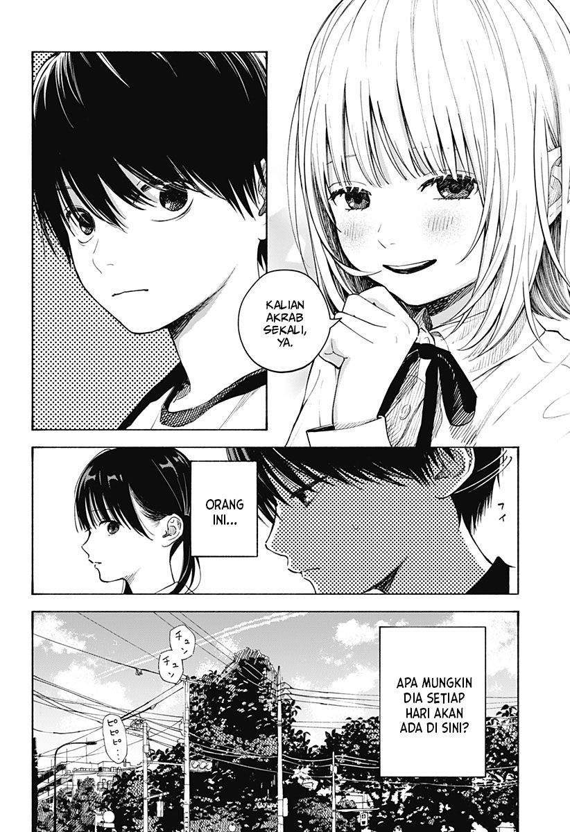 Kokoro no Program Chapter 1 Gambar 12