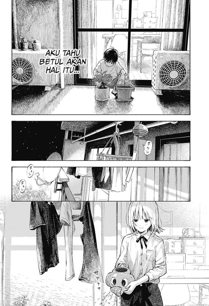 Kokoro no Program Chapter 1 Gambar 26