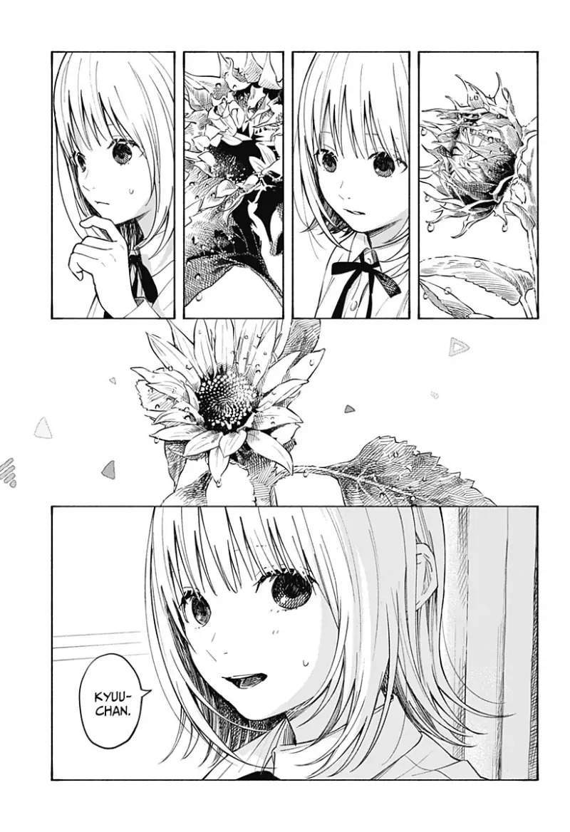 Kokoro no Program Chapter 1 Gambar 27