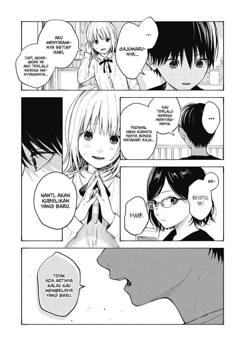 Kokoro no Program Chapter 1 Gambar 29