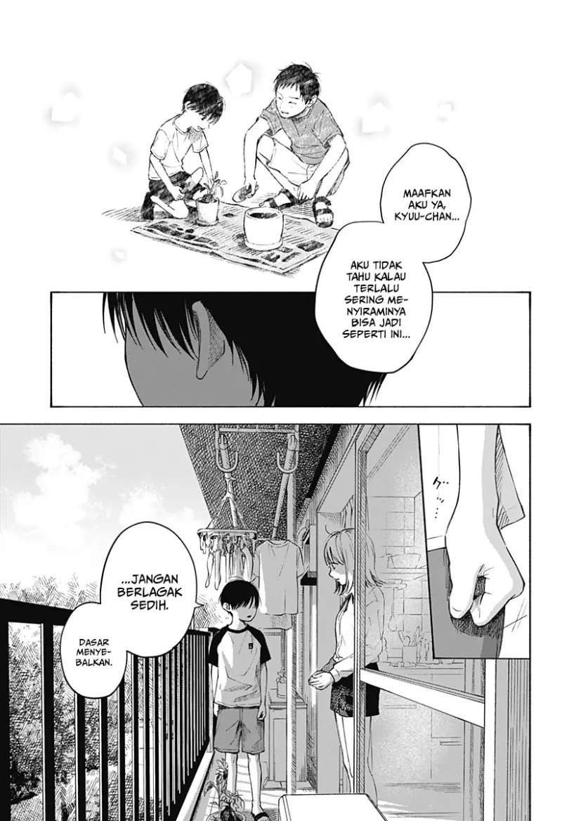 Kokoro no Program Chapter 1 Gambar 31