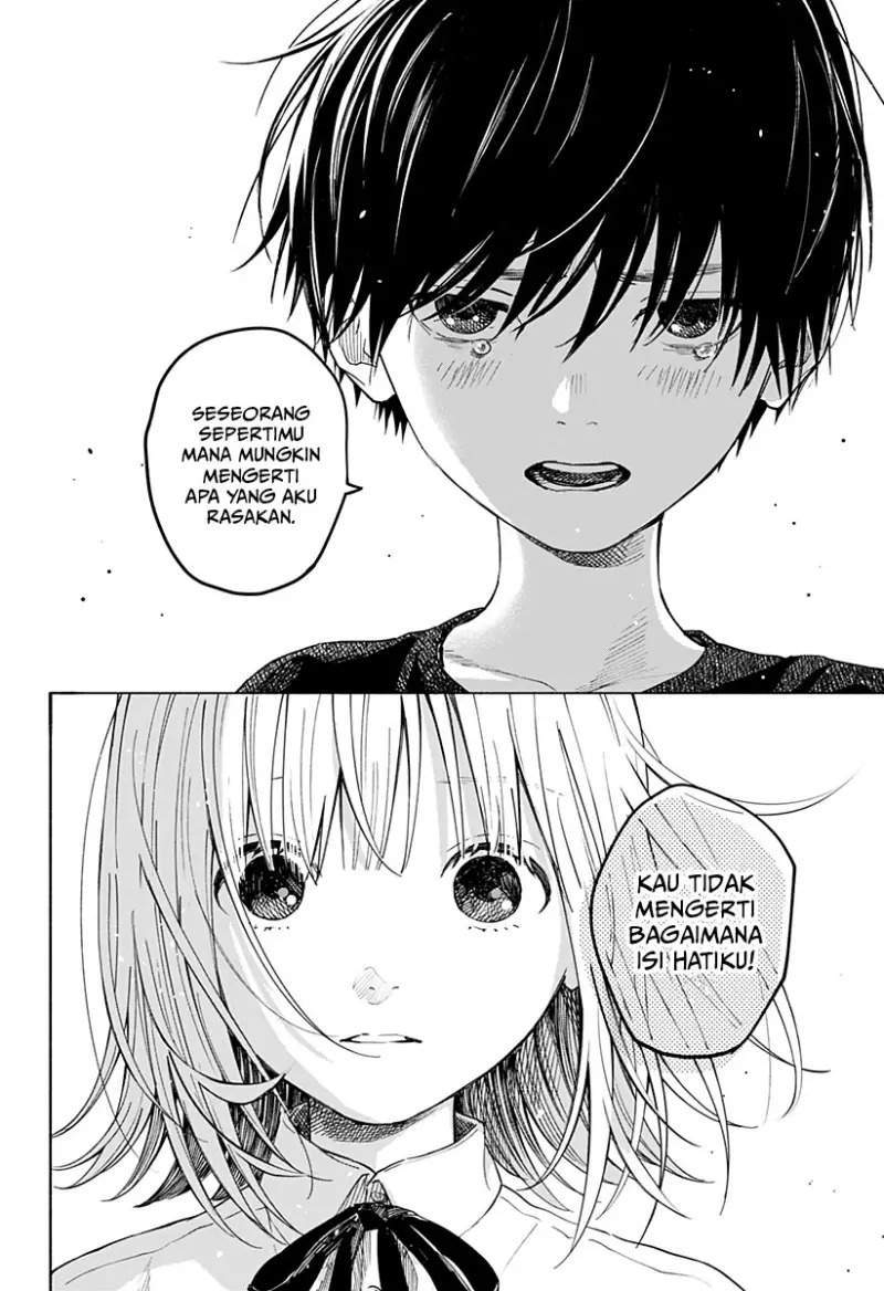 Kokoro no Program Chapter 1 Gambar 32